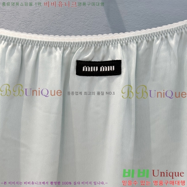 ���� �̿�̿� ��Ʈ MIU444560-4