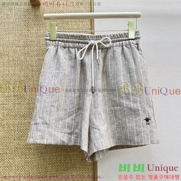 ���� ��� ��Ʈ DO346547-13