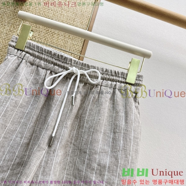���� ��� ��Ʈ DO346547-13