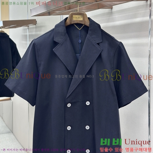 �ְ��� ���� ���̺��� ���� ���� 51LR267133-1