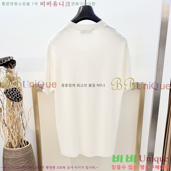 ���� ���� ũ��� ��Ʈ ����Ƽ 32GU267288-1