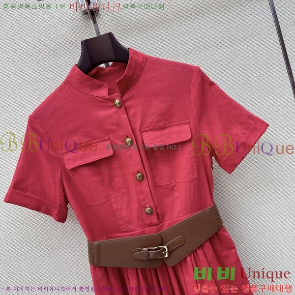 ���� ���ο� ���ǽ� CHE03643-1