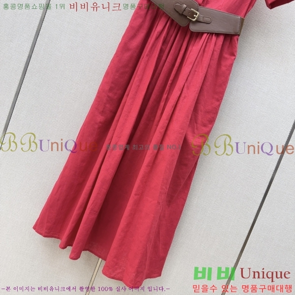 ���� ���ο� ���ǽ� CHE03643-1