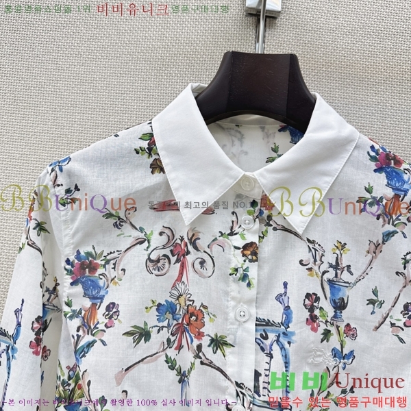 ���� ��� ���� DOI360526-7