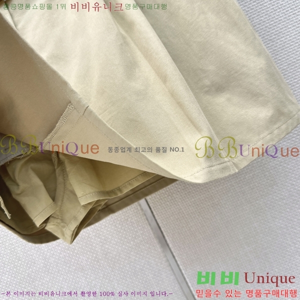 ���� �̿�̿� ��ĿƮ MU356805-1