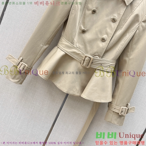 ���� ������ ��Ʈ BU3345364-4