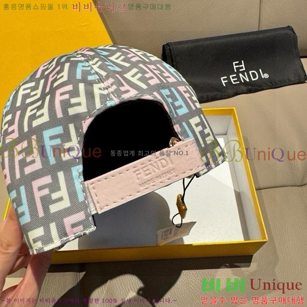 ��� �߱����� FE660520-1