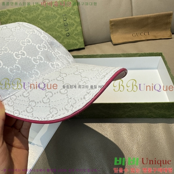 ���� �߱����� G6116602-1