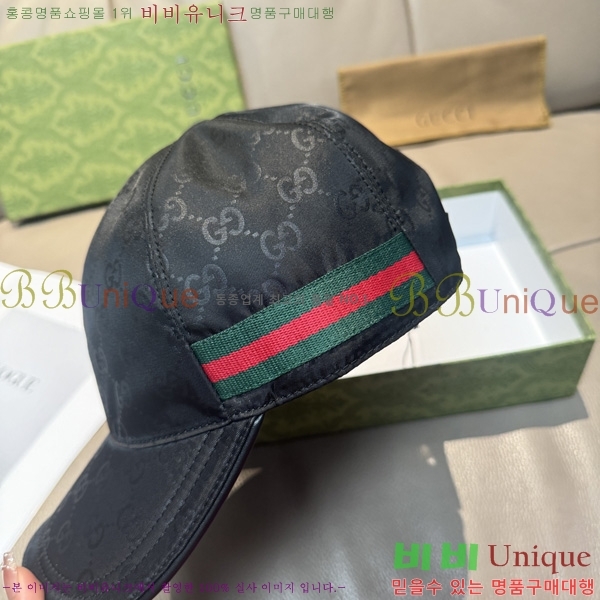 ���� �߱����� G6116602-2