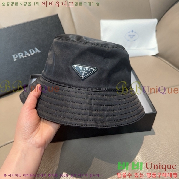 ����� �����Ϸ� ��Ŷ �� ���� PR81211-1