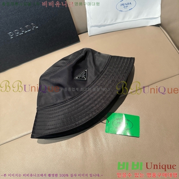 ����� �����Ϸ� ��Ŷ �� ���� PR81211-1