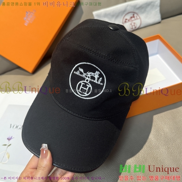 ���� �����޽� ���� 25HE28798-2
