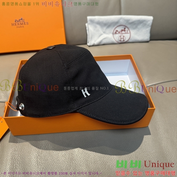 ���� �����޽� ���� 25HE28798-1