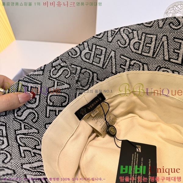 ������ü ��Ŷ �� ���� 15HY267223-5