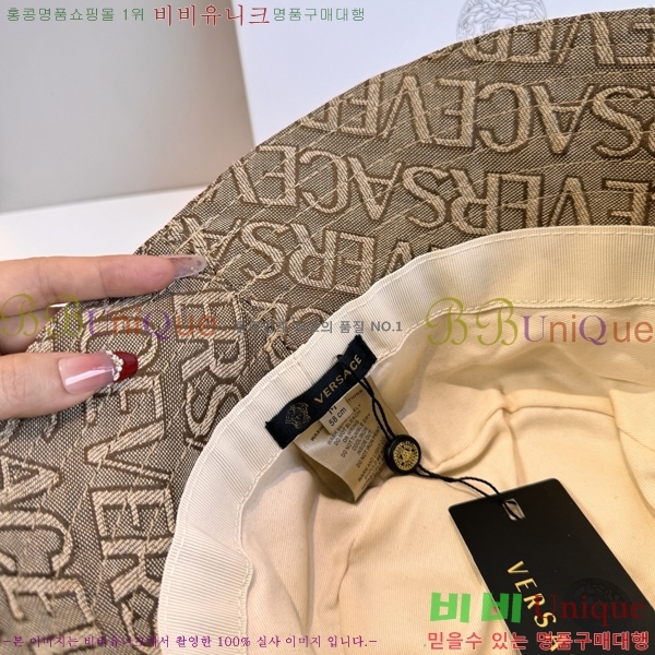 ������ü ��Ŷ �� ���� 15HY267223-4