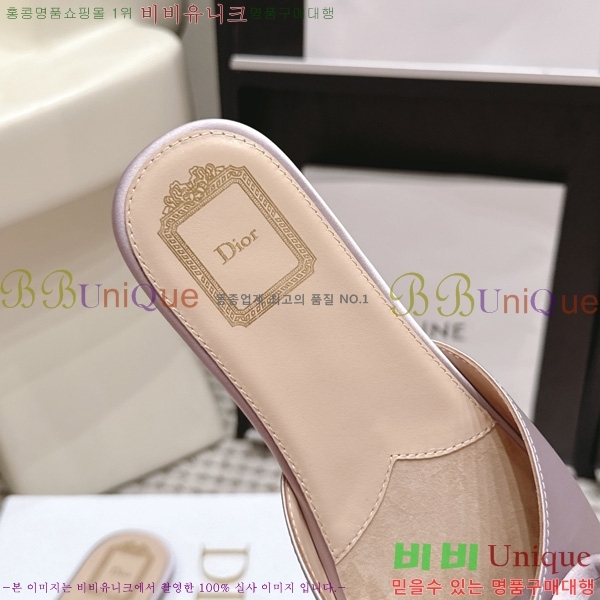 ��� �� ���� 3DR261118-7