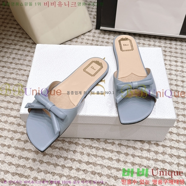 ��� �� ���� 3DR261118-5