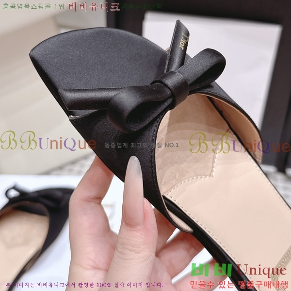 ��� �� ���� 3DR261118-4