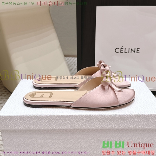 ��� �� ���� 3DR261118-3