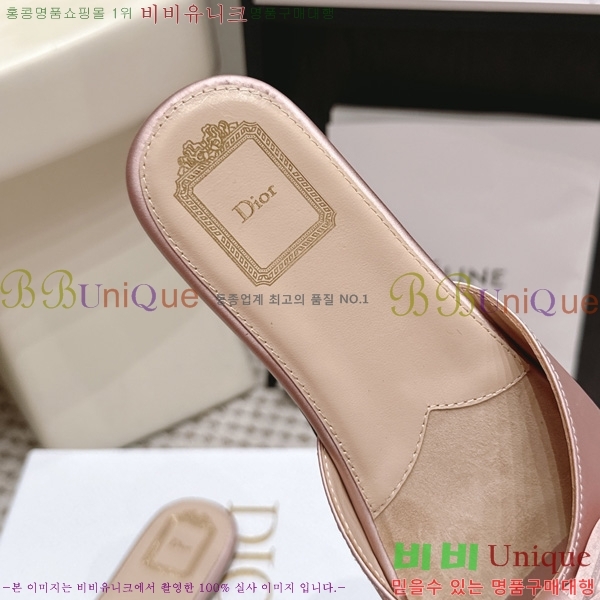 ��� �� ���� 3DR261118-3
