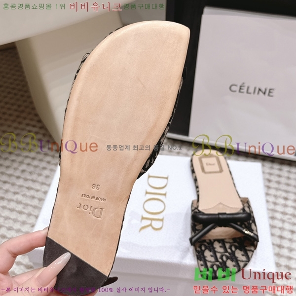 ��� �� ���� 3DR261118