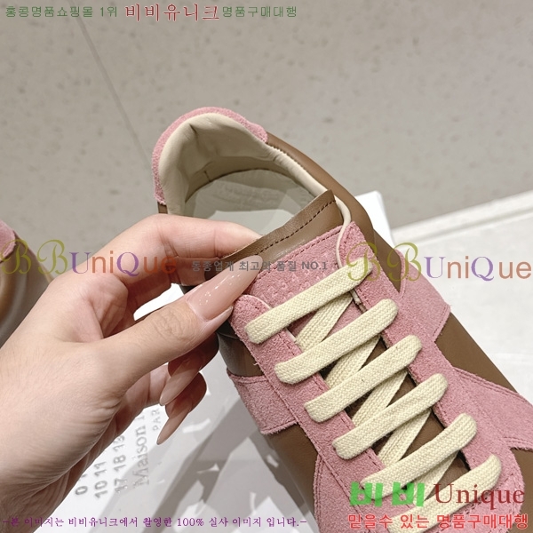 �������� �������������� ����Ŀ�� MM538870-12