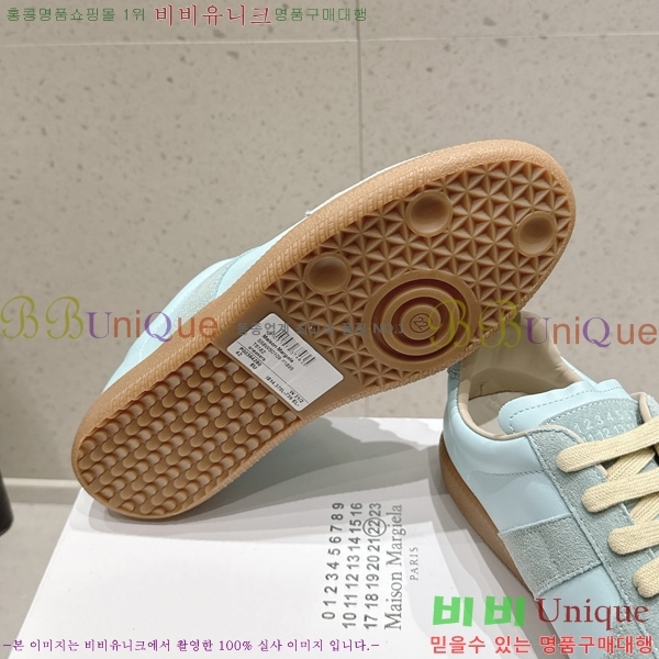 �������� �������������� ����Ŀ�� MM538870-11