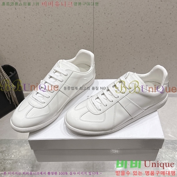 �������� �������������� ����Ŀ�� MM538870-8