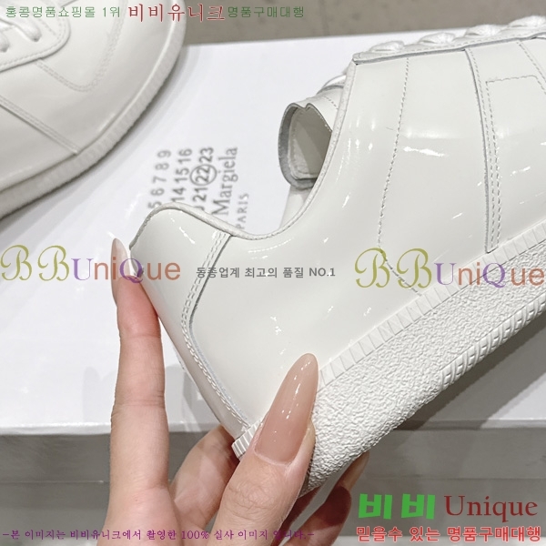 �������� �������������� ����Ŀ�� MM538870-8