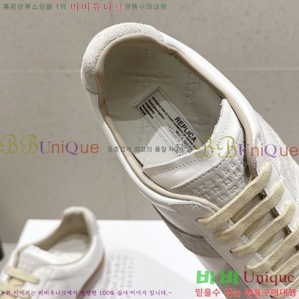 �������� �������������� ����Ŀ�� MM537705-4