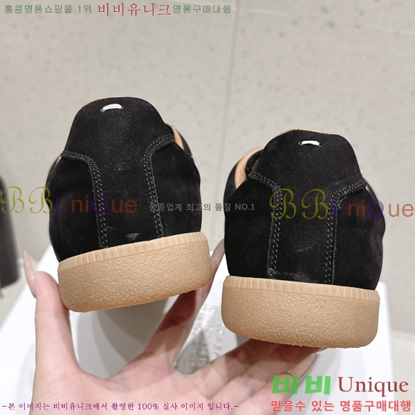 �������� �������������� ����Ŀ�� MM533066-2