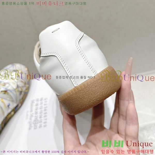 �������� �������������� ����Ŀ�� MM533066-1