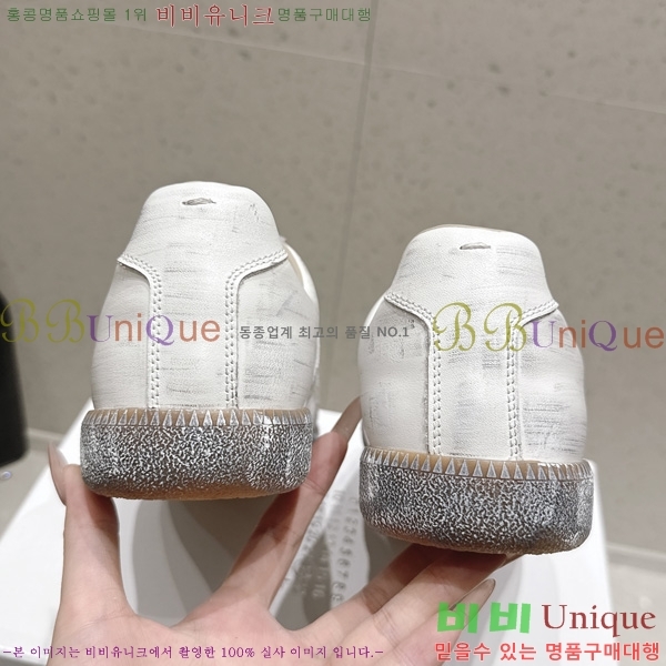 �������� �������������� ����Ŀ�� MM533206-1