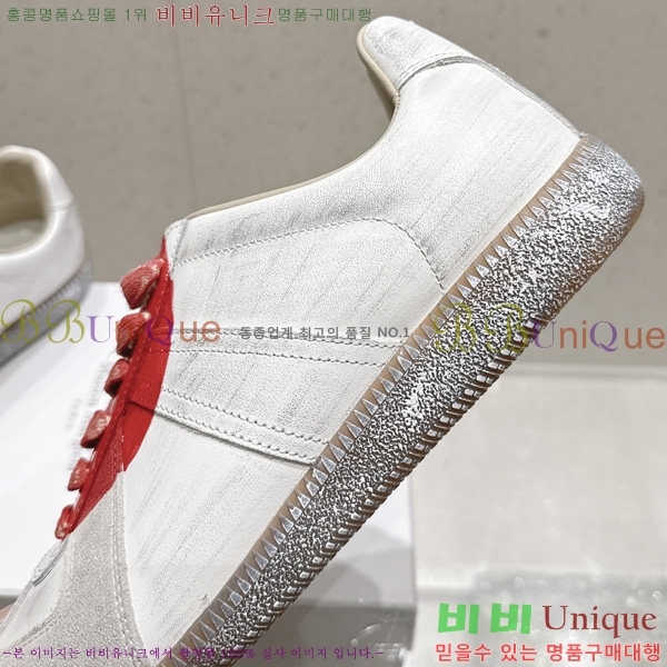 �������� �������������� ����Ŀ�� MM533206-1