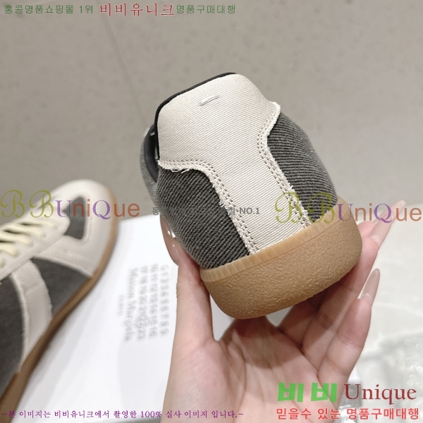 �������� �������������� ����Ŀ�� MM533204-2