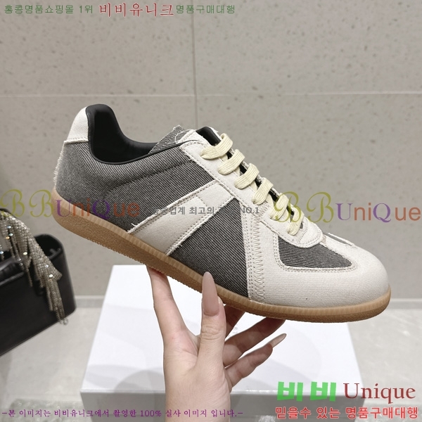 �������� �������������� ����Ŀ�� MM533204-2