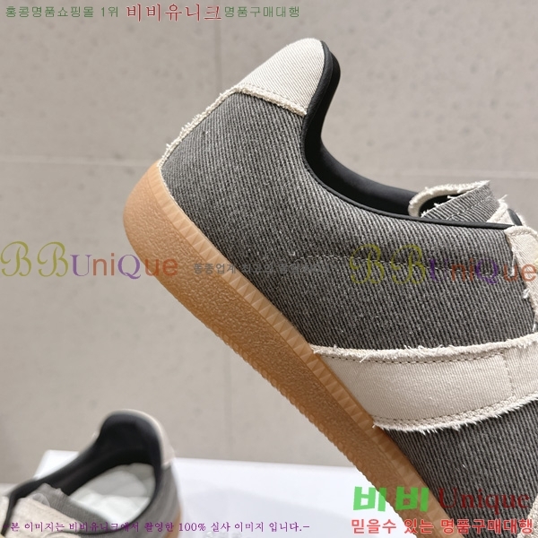 �������� �������������� ����Ŀ�� MM533204-2