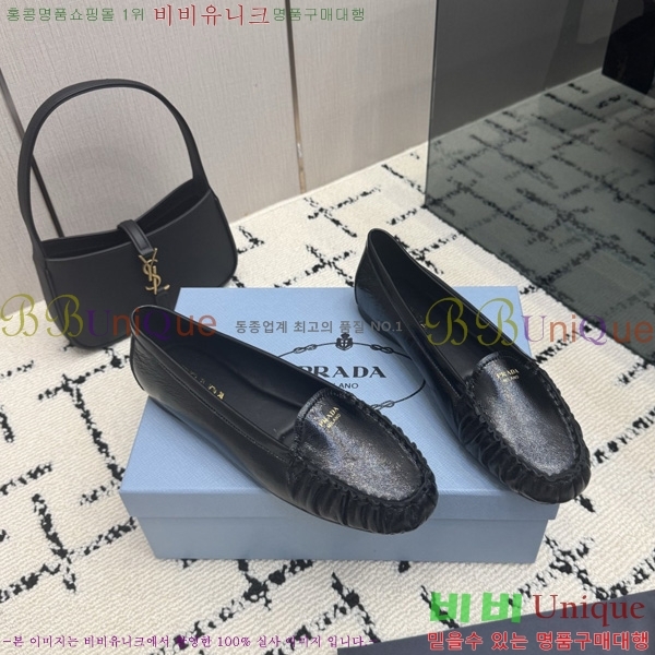���� ��*�� �÷����� 3PR05590-6