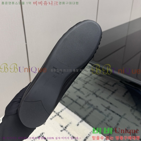 ���� ��*�� �÷����� 3PR05590-5