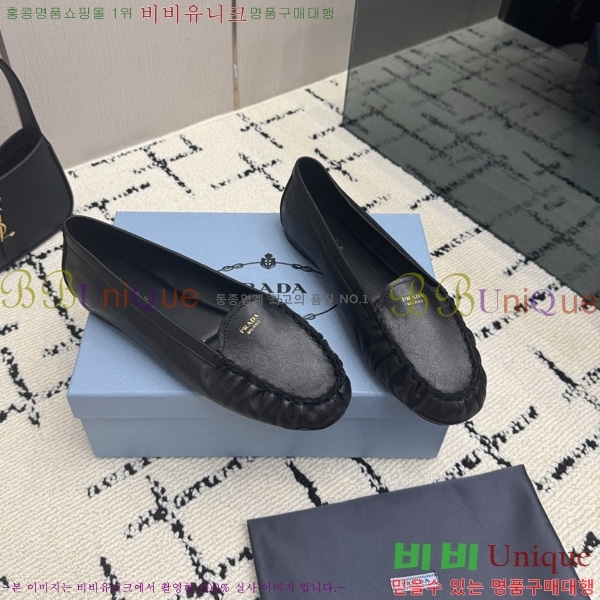 ���� ��*�� �÷����� 3PR05590-5