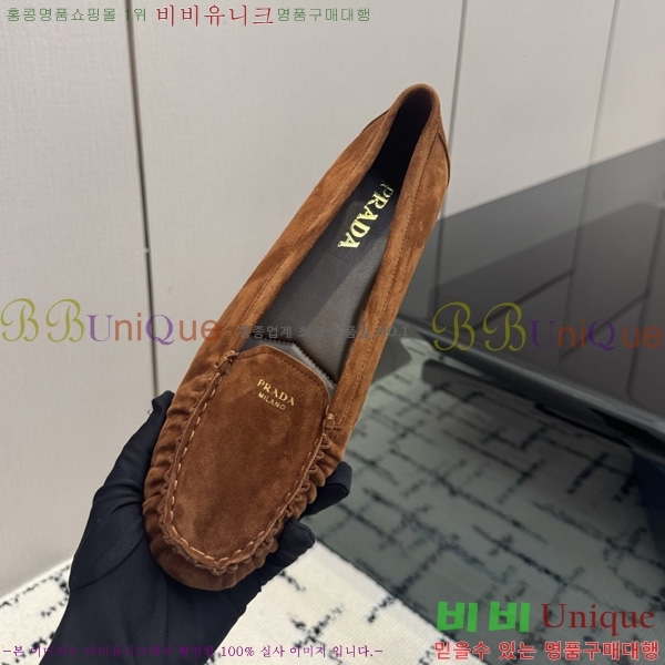 ���� ��*�� �÷����� 3PR05590-4