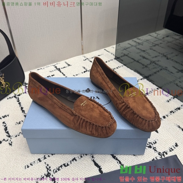 ���� ��*�� �÷����� 3PR05590-4