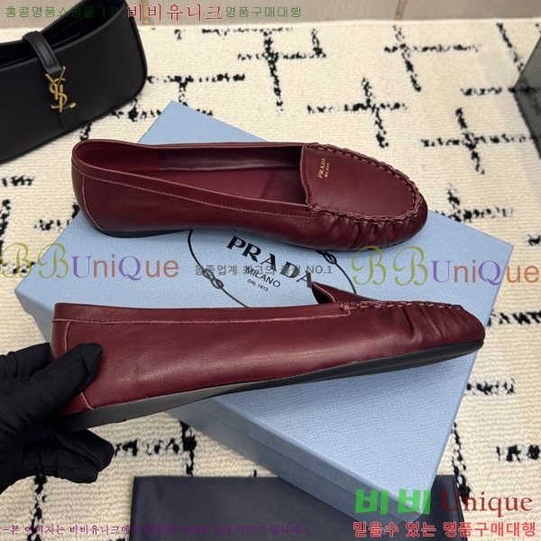���� ��*�� �÷����� 3PR05590-1