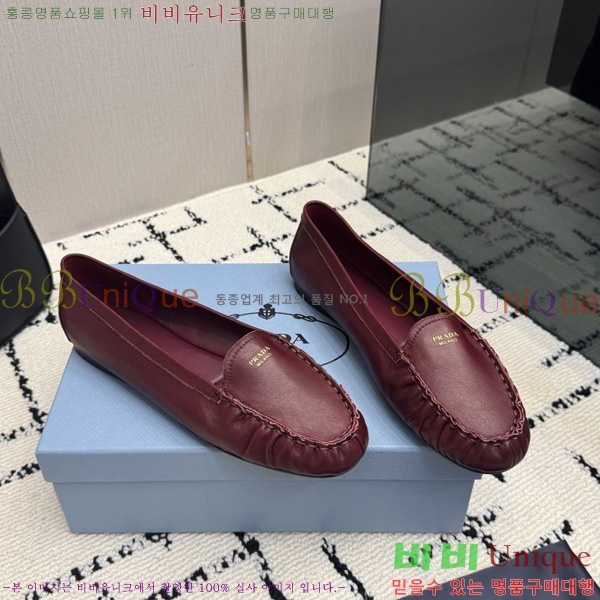 ���� ��*�� �÷����� 3PR05590-1