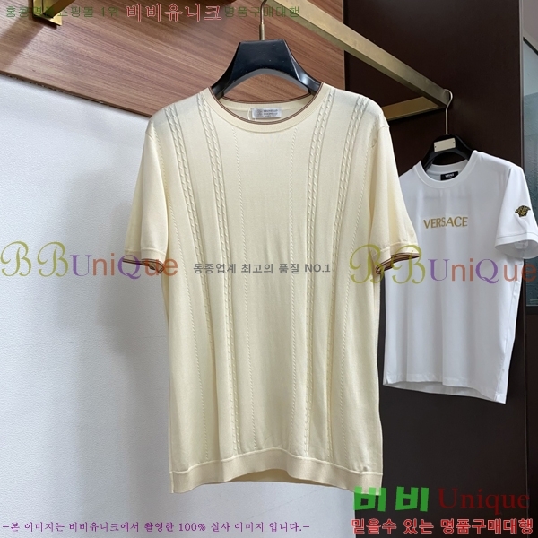 ���� ���ڷ� ��ġ�ڸ� ũ��� ���� LP267302-1