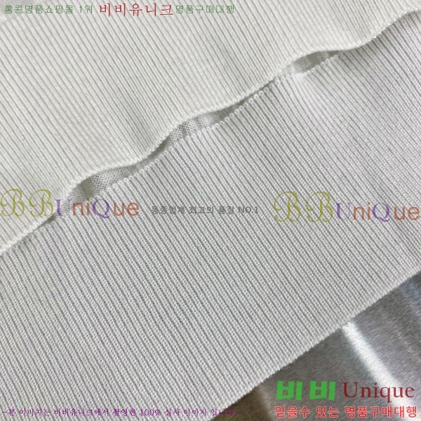 ���� ������ �� ������ ���� ���μ��� BU873691-3