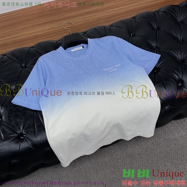 ���� ��� ũ��� ���� Ƽ���� 21DTH2672710-1