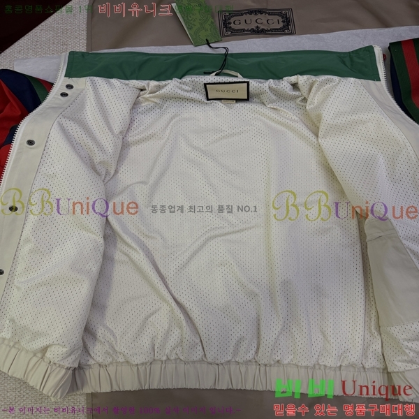 ���� ���� ������ ���� 30GU26713-1