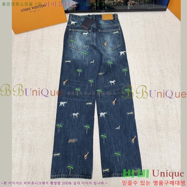 �ְ��� ���� ���̺��� û���� 40LHT267225-3