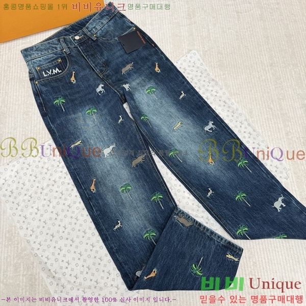 �ְ��� ���� ���̺��� û���� 40LHT267225-3